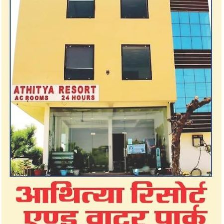Athitya Hotel And Resort Sikar Exterior photo